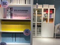 -IKEA宜家家居(南京商场)