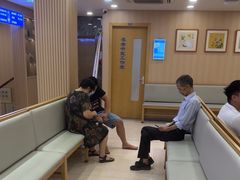 -上海广德中医门诊部