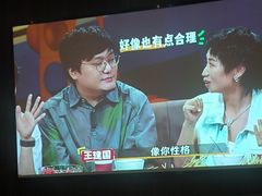 -大桶大足浴(田林路店)