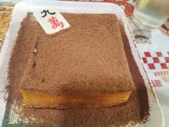 -九龙冰室(新中关购物中心店)