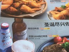 -必胜客(长瀛商业广场店)