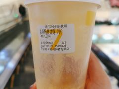 茶茶杨枝甘露-7分甜(钟楼龙湖店)