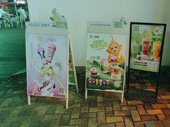 -奈雪的茶(大梅沙8号仓店)