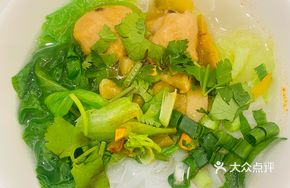 Shiitake Pork Meatball Rice Noodles