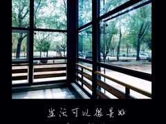 -沐泷泉(南风大剧院店)