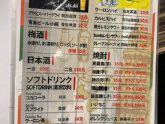 -BomBa意大利餐厅