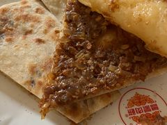 -鲁蒙肉饼糁汤(南辛庄街店)