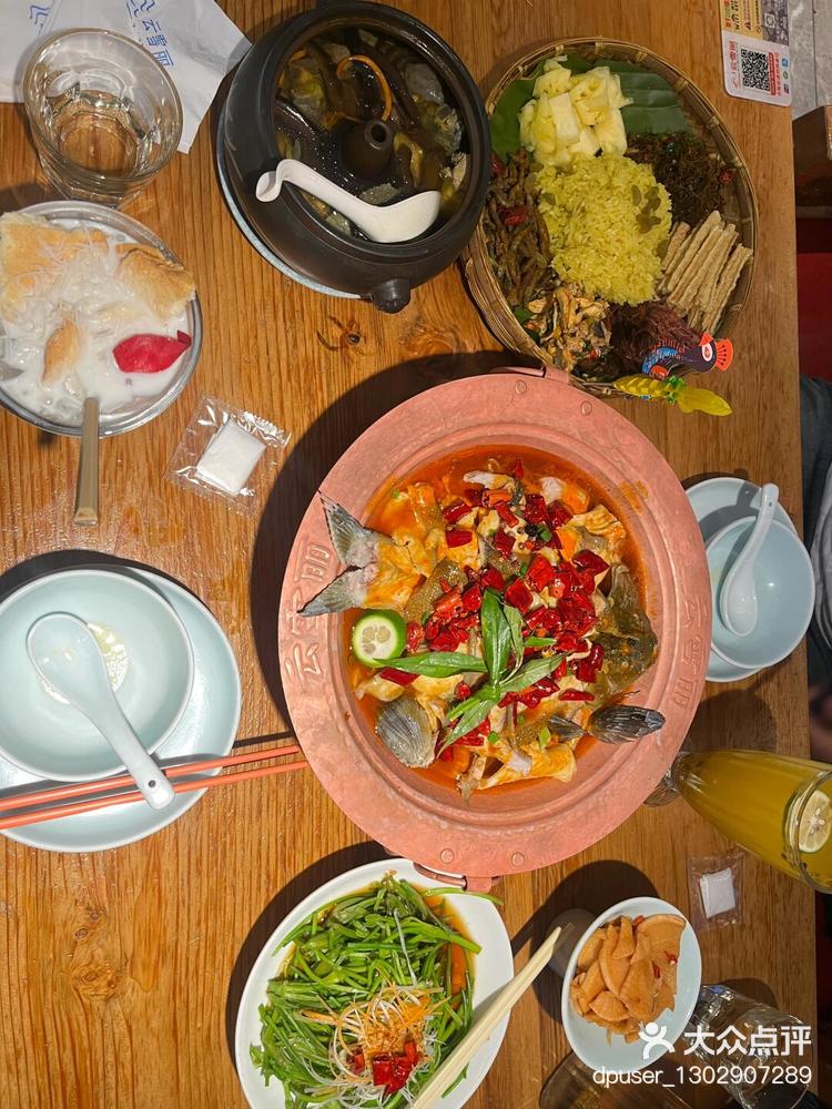 丽江美食雪山鱼