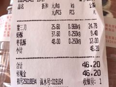 -生活林(河北路店)
