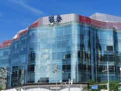 -王府井步行街