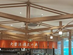 -味千拉面(又一城店)