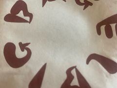 -BIG BAGEL(永康路店)