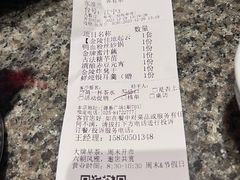 -南京大牌档(新街口德基广场店)