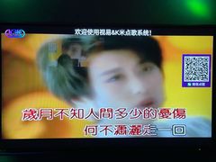 -皇马纯KTV(景田店)