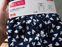 -优衣库(苏州天虹CCMall石路店)