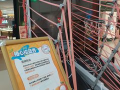 -北京华联购物中心(天通苑店)
