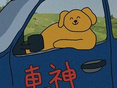 -张氏父子常德肠子馆(红星总店)