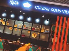 门面-瑞幸咖啡(东直门枢纽店)