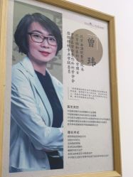 -和颜一美轻医美连锁