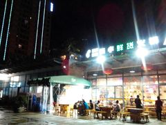 -爱伲牛肉火锅自助(景洪店)