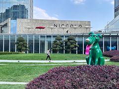 -成都尼依格罗酒店