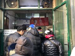 -天泽祥·鼓楼馒头(鼓楼店)