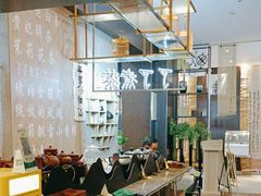 -了凡国风主题茶馆·咖啡(武侯祠锦里店)