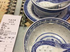 -双喜老铺(人民广场店)