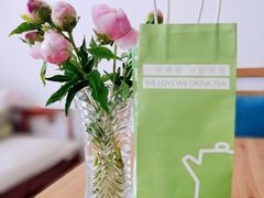 -煮叶(悠唐广场店)