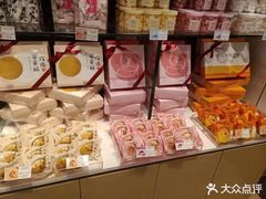 -好利来(西宸广场店)