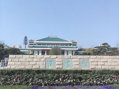 -卧龙岗文化园-南阳市汉画馆