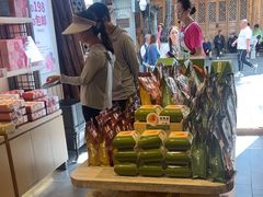 -嘉华鲜花饼(大理元帅府店)