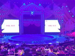 -珠海横琴长隆《卡卡虎奇遇记》