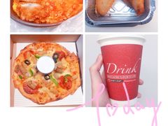 -必胜客(星兰宅急送店)