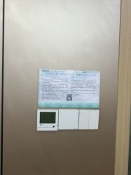 -重庆军美医疗美容医院