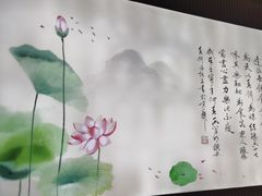 -北京长安天街