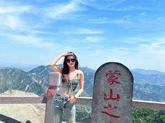 -沂蒙山旅游区龟蒙景区