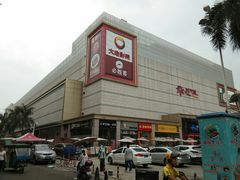门面-椰夫人·养生椰子鸡(黄埔时代城店)
