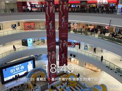 -银泰百货(海宁店)