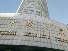 -中服大厦-地面停车场