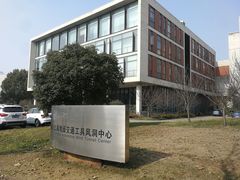 -同济大学(嘉定校区)