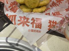 -猫爪爪原切自助烤肉(观音桥阳光世纪店)
