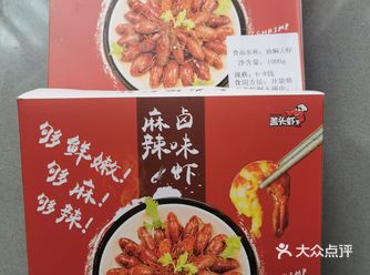 抱着试试看的心态订了一份，果然三天就到货了，份量很足