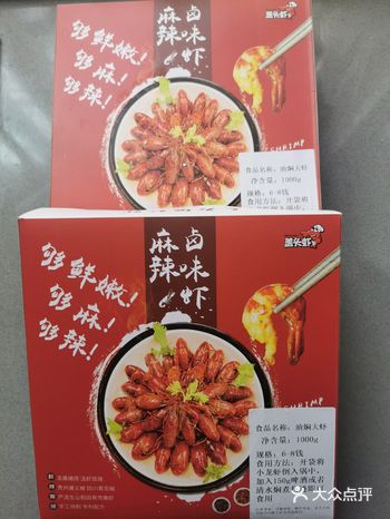 抱着试试看的心态订了一份，果然三天就到货了，份量很足