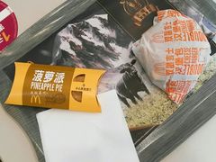 -麦当劳(中山路店)