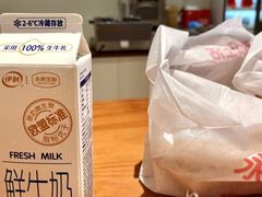 -永辉超市(萧山宝龙广场店)