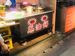 -花莲东大门国际观光夜市