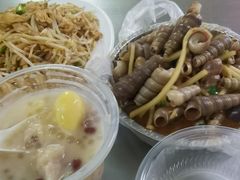 -有间冰室(侨港风情街店)