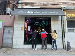 门面-JPG coffee(广州体育西店)