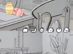 -白夜2D咖啡馆